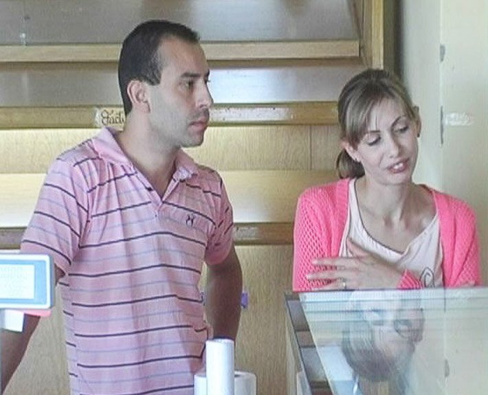 «Chocolate» amargo