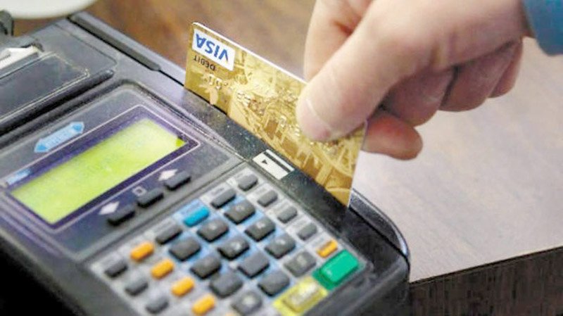 Desconocimiento y oposición de comercios  chicos a la aceptación de tarjetas de débito
