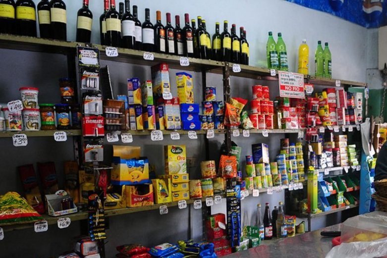 El Gobierrno lanzó Súper Cerca que contará con 70 productos con precios fijos en todo el país
