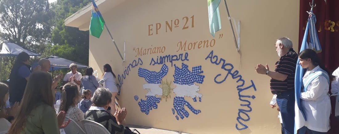 La EP Nº 21 festejó sus 75 años de vida